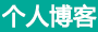 托里县新闻网